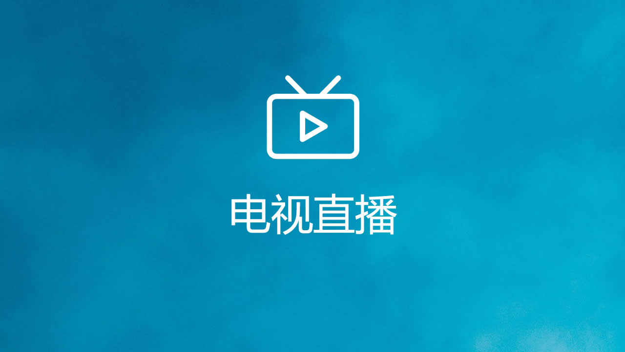 拆迁蛋蛋28官网